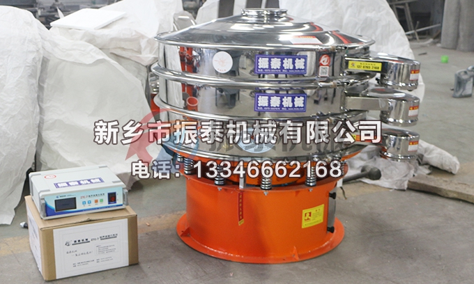 铁粉振动筛 铁粉振动筛