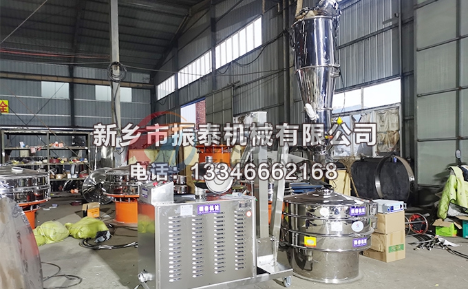 锂电池材料真空上料机黄瓜视频成人在线观看