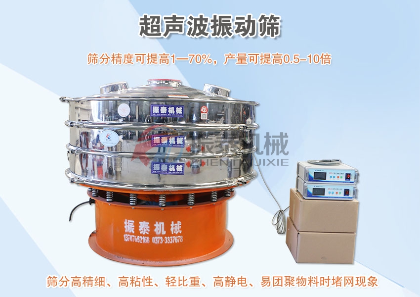 石英粉黄瓜视频成人在线观看