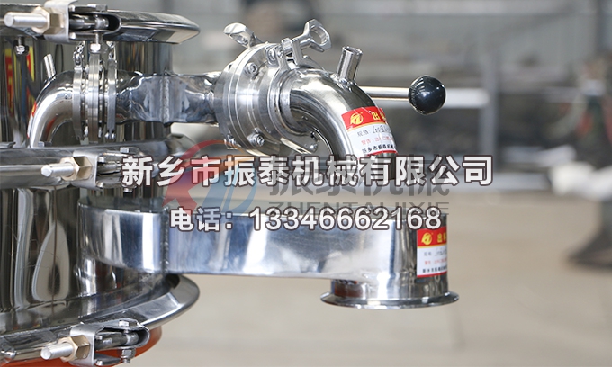 催化剂氮气保护黄瓜视频成人在线观看