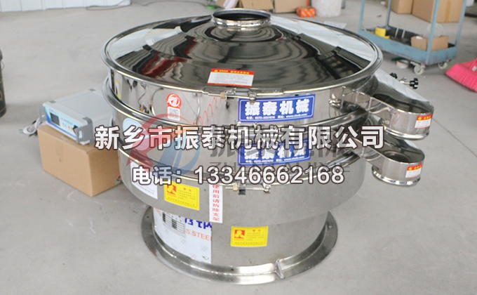 1000型全不锈钢氧化镧黄瓜视频成人在线观看1