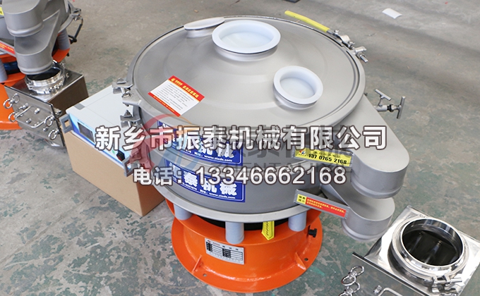600型电池材料特氟龙黄瓜视频成人在线观看