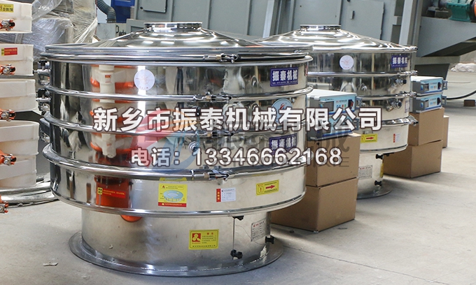 1200型硅基负极材料特氟龙黄瓜视频成人在线观看