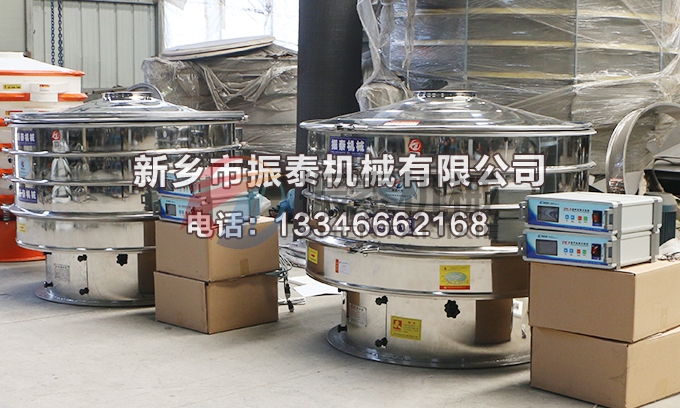 1200型硅基负极材料特氟龙黄瓜视频成人在线观看