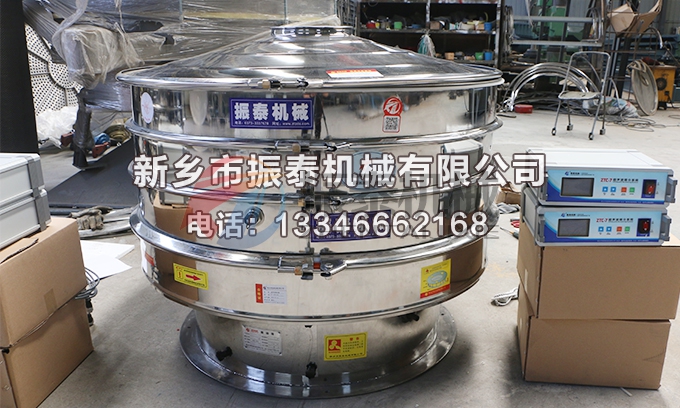 1200型硅基负极材料特氟龙黄瓜视频成人在线观看