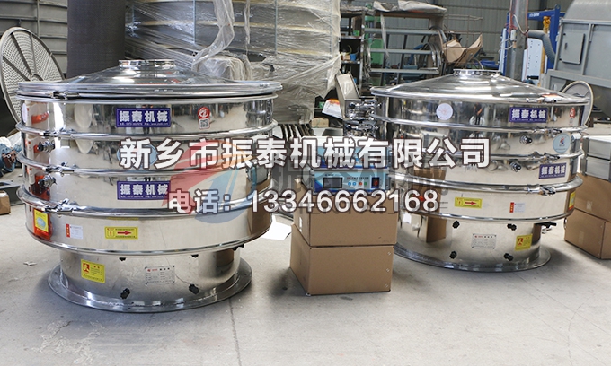 硅基负极材料黄瓜视频成人在线观看