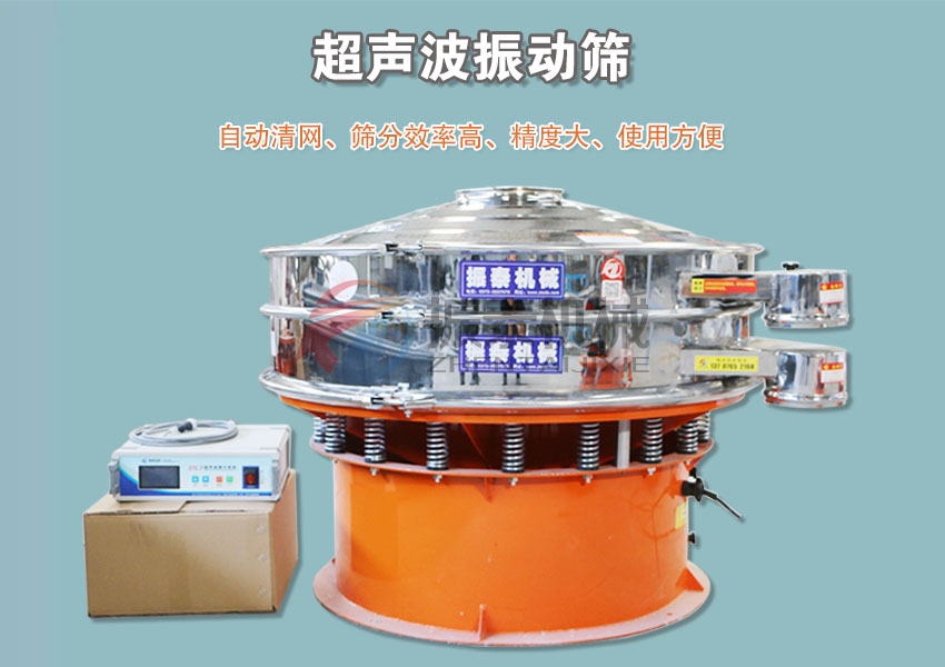 碳硅负极材料黄瓜视频成人在线观看