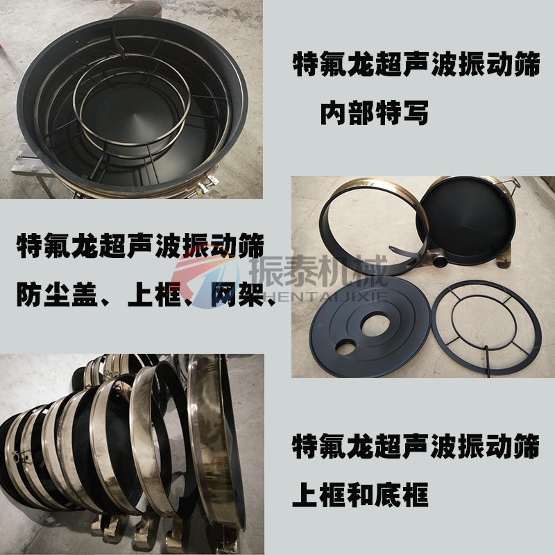 硅碳负极材料黄瓜视频成人在线观看