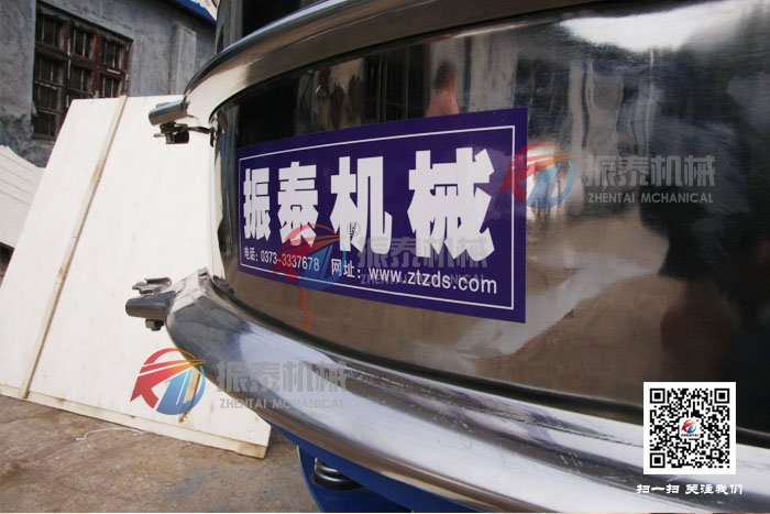 合金粉黄瓜视频成人在线观看