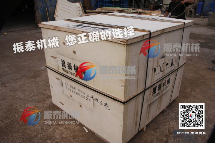 合金粉黄瓜视频成人在线观看