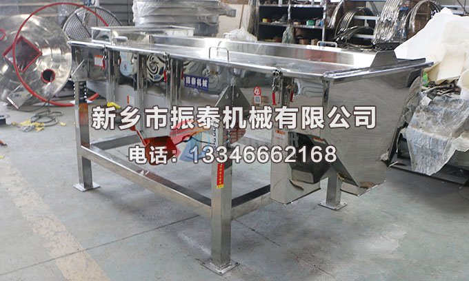 520型糯米粉不锈钢黄瓜视频污版