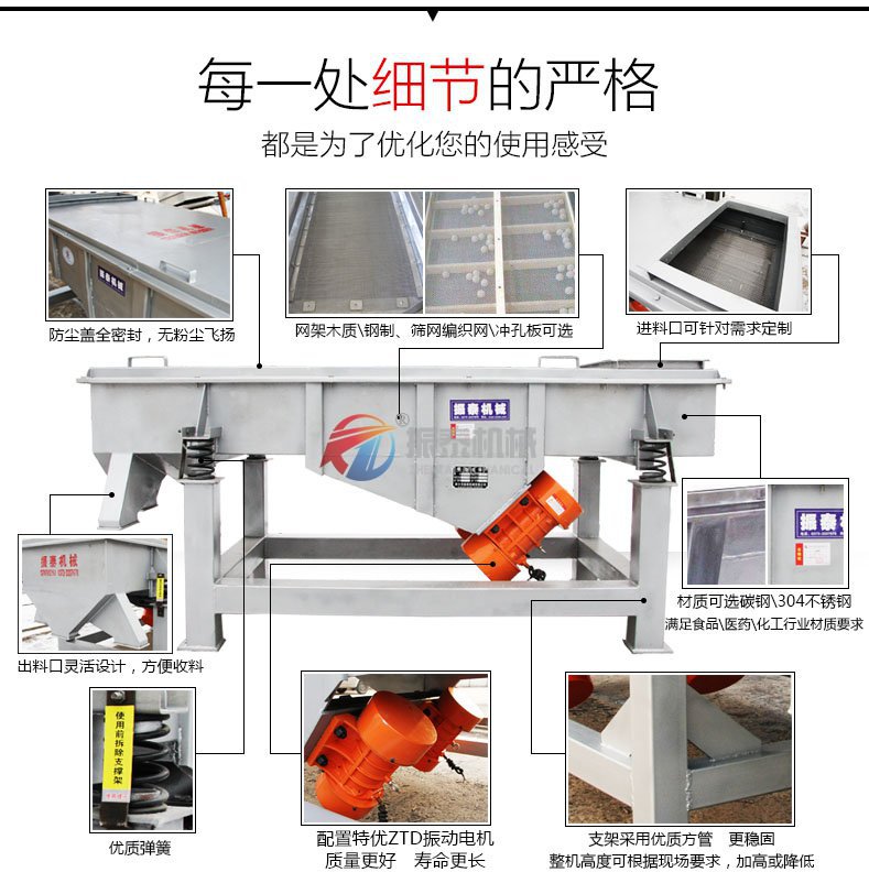 糯米粉黄瓜视频污版结构图