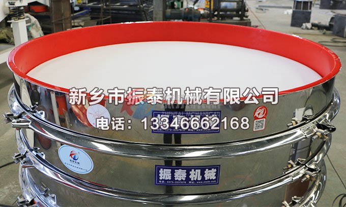 ZTC-1500聚氨酯内衬黄瓜视频成人在线观看