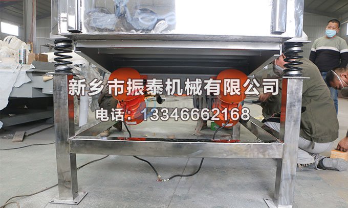 黄瓜视频污版振动电机