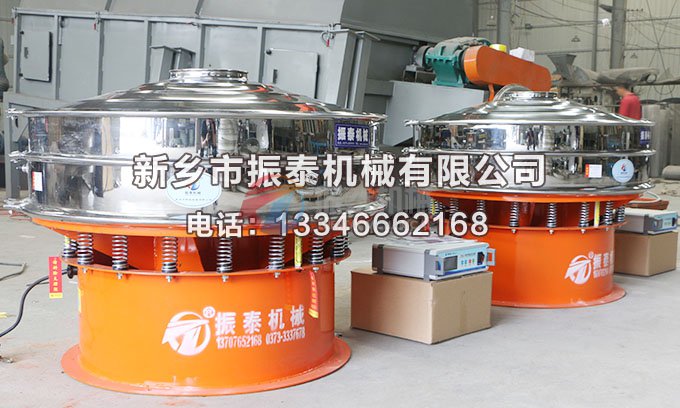 化工超细粉末精细黄瓜视频成人在线观看