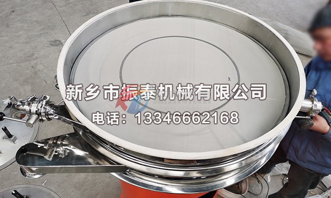 三元前驱体材料黄瓜视频成人在线观看