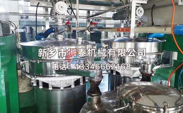 三元前驱体材料黄瓜视频成人在线观看