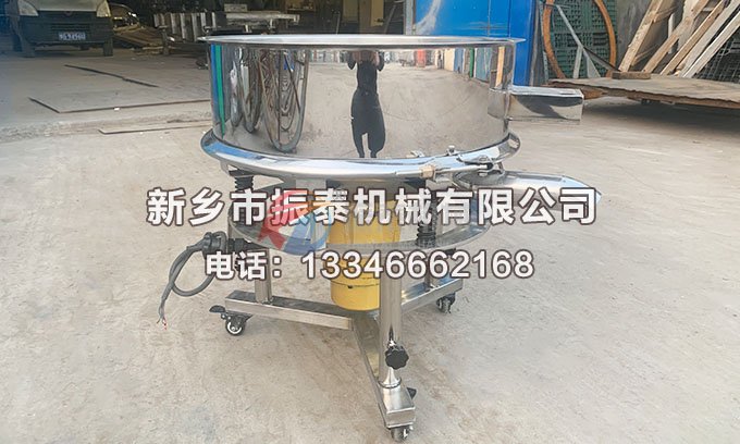 陶瓷泥浆过滤振动筛
