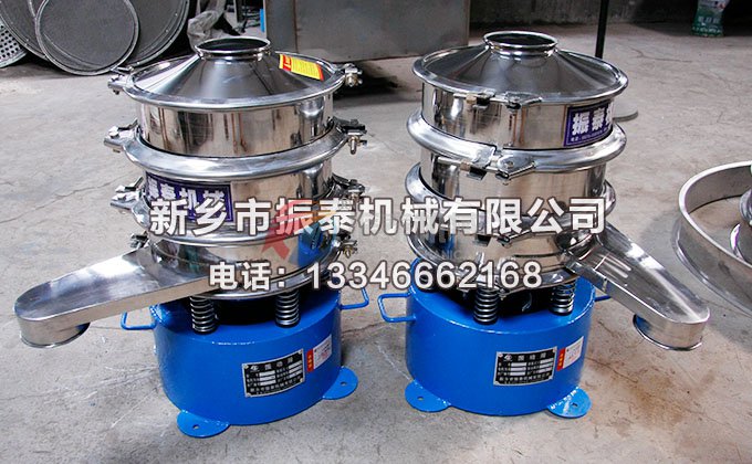 三次元振动筛